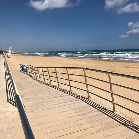 Geraneos Playa شقة